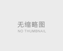 常用儀器設(shè)備原理