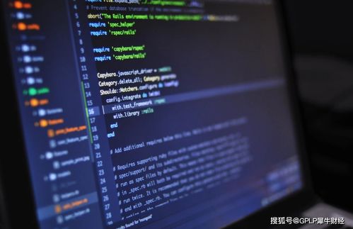 東華軟件戰略布局深化 控股子公司擬投5000萬元江門設廠，加碼網絡與信息安全軟件開發，賦能智慧城市業務